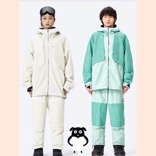 长白山西坡咩咩雪服租赁ISEEMIGGA白色绿色男女同款