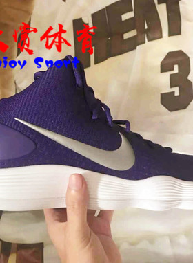 HYPERDUNK 2017 HD17紫色高帮实战 男子篮球鞋897808-500