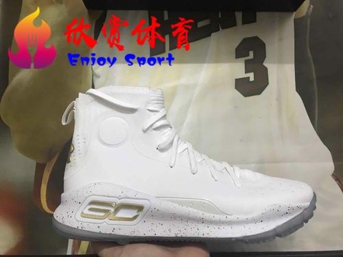 UnderArmourCurry4白金