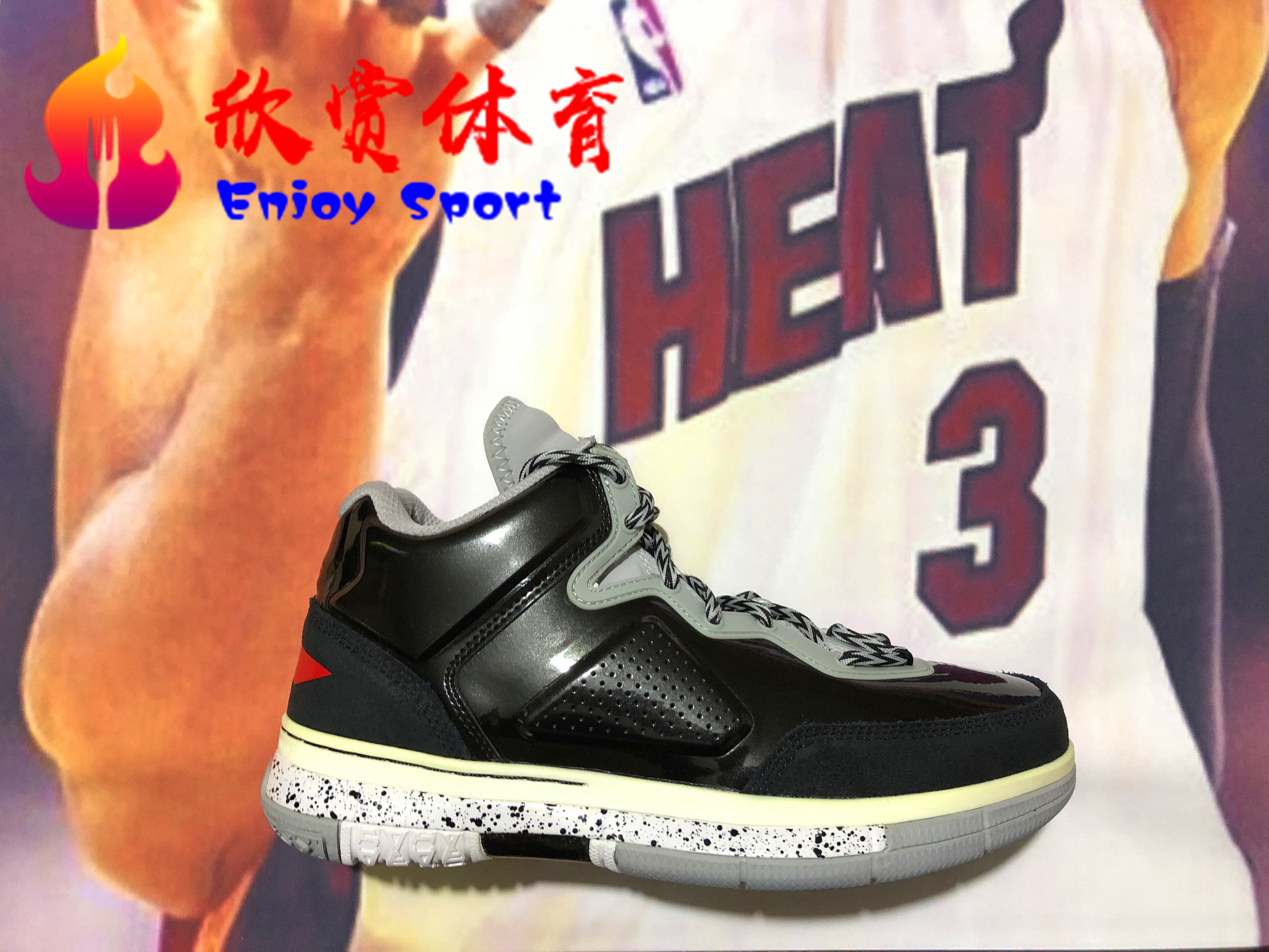 li-ning 李宁韦德wow1韦德之道一代上城勇士 篮球鞋 abah027-1-4