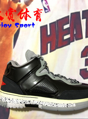 Li-Ning 李宁韦德WOW1韦德之道一代上城勇士 篮球鞋 ABAH027-1-4