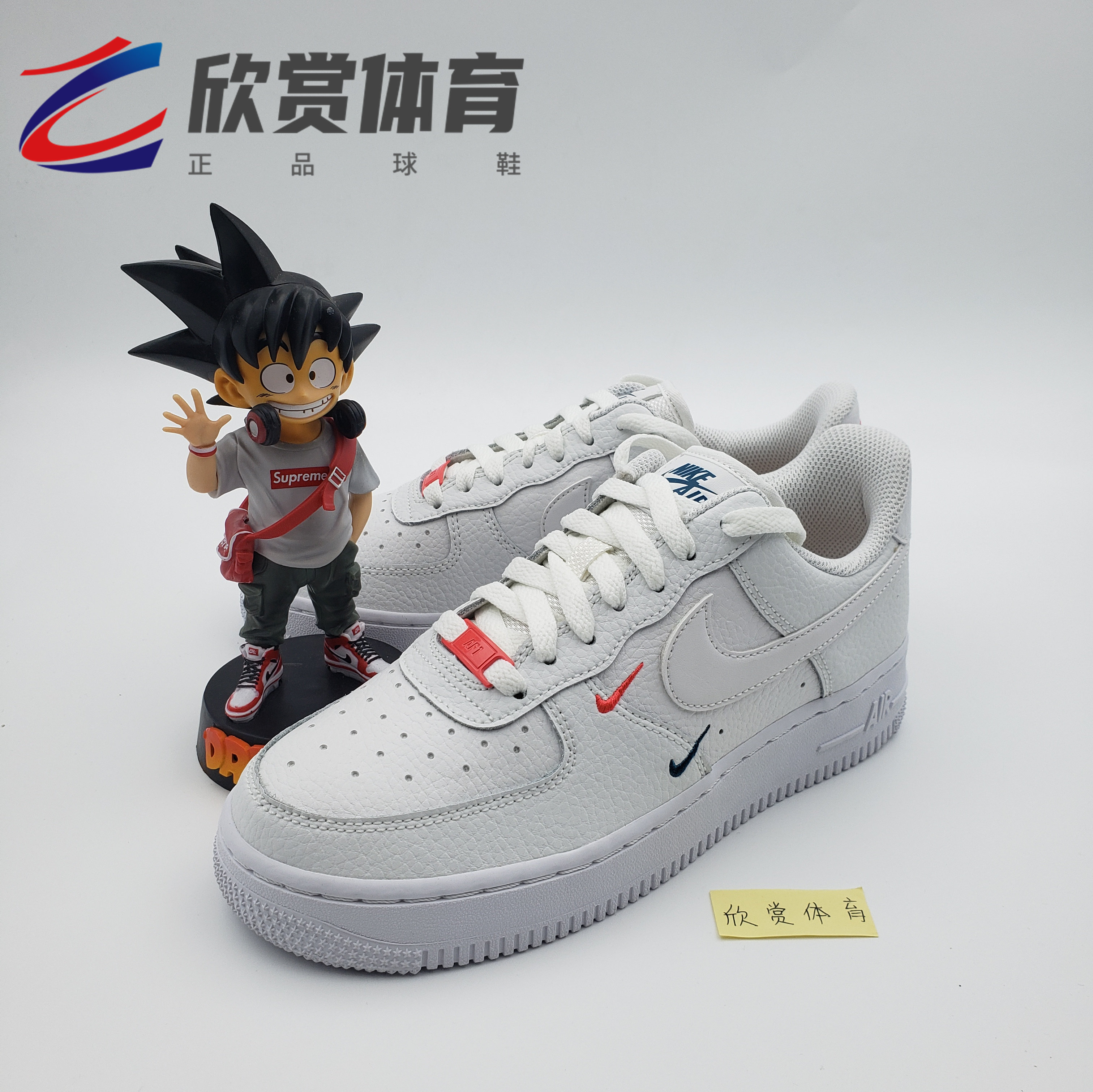air force 1 af1 空军一号迈阿密海豚队白蓝橙双钩板鞋ct1989-101