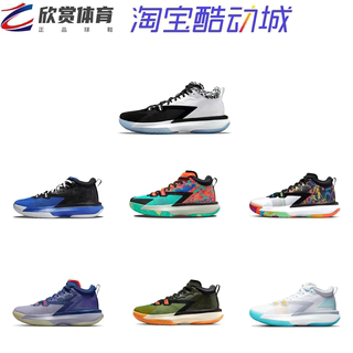 NIKE JORDAN ZION 1男款AJ气垫锡安缓震实战低帮篮球鞋DA3129-004