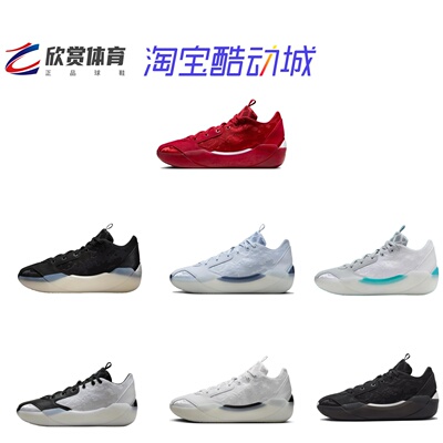AirJordanAJ39中帮实战篮球鞋