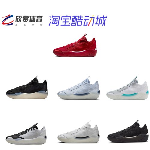 AirJordanAJ39中帮实战篮球鞋