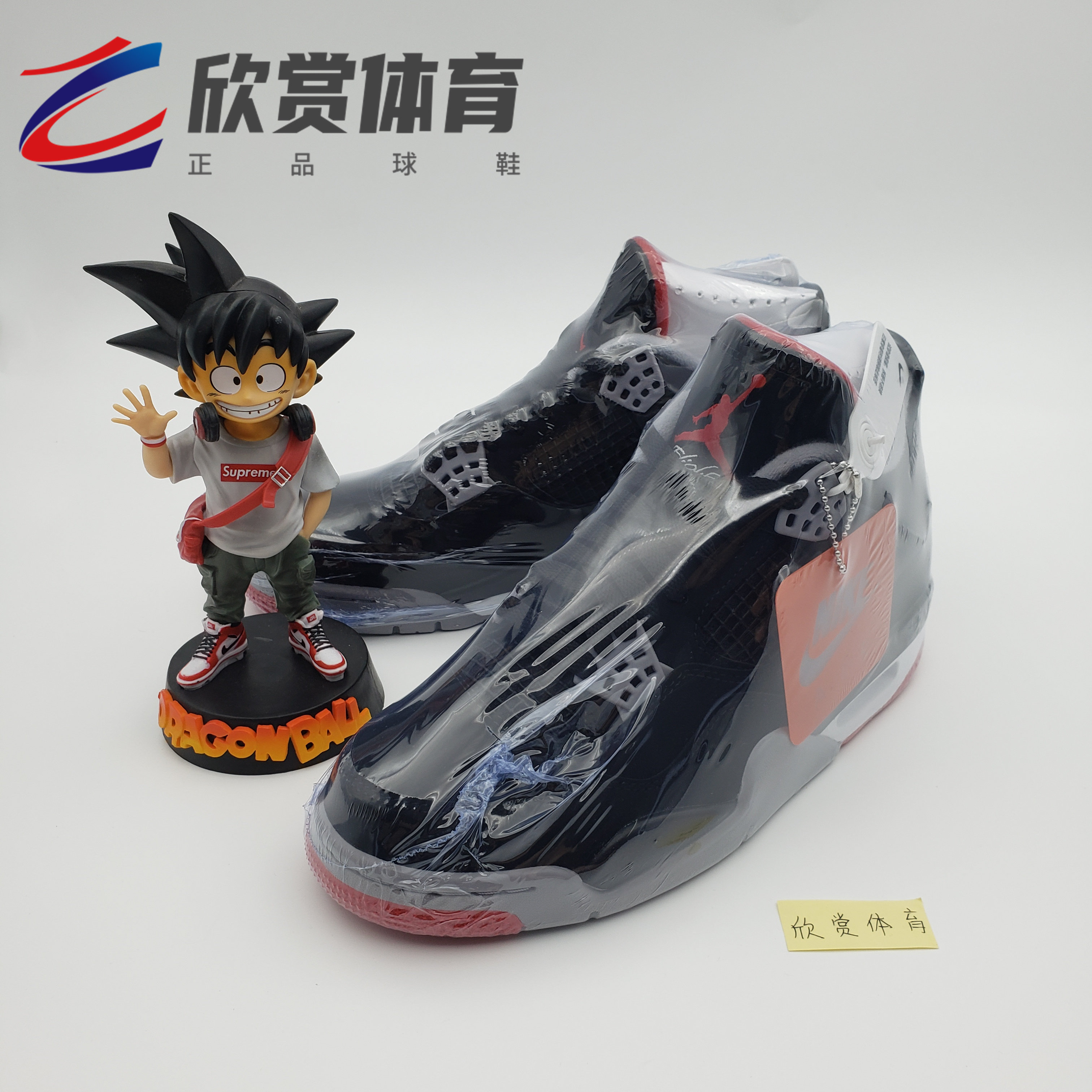 Air Jordan 4 Bred AJ4 黑红元年 19年复刻 篮球鞋 308497-060