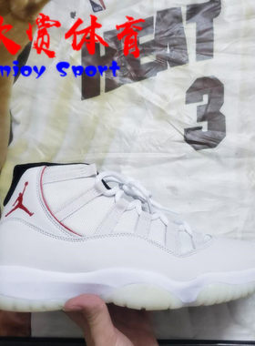 jordan白红高帮男子篮球鞋