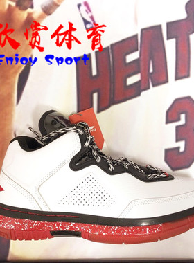 李宁 韦德之道1 WOW1 Overtown 美丽 白红 上城 ABAH027-4