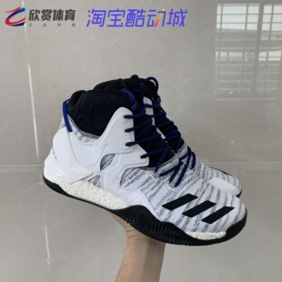 Adidas阿迪达斯D Rose5 6 7 8代合集 罗斯系列球鞋 rose boost