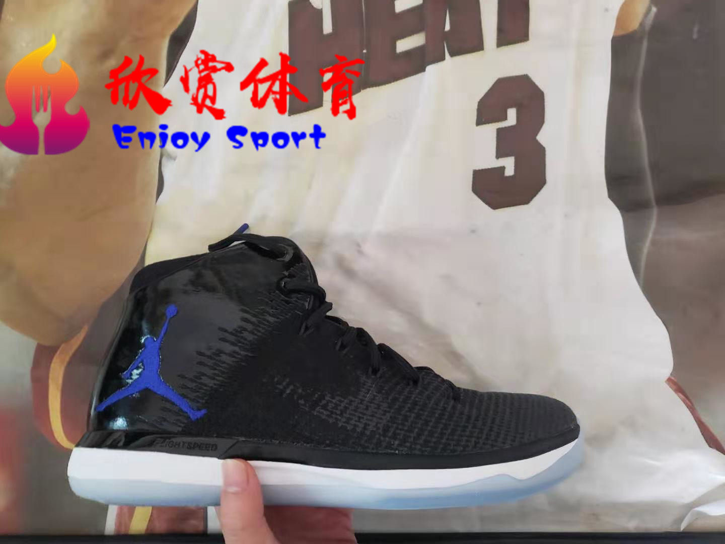 AirJordanXXXISpace大灌篮