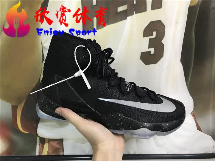 nike  elite 詹姆斯13 lbj13 精英 黑银 831924-001