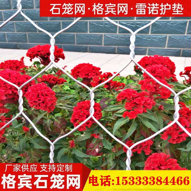 石笼网河道防洪镀锌铅丝编织六角网护坡防汛包塑格宾网防锈铁丝笼