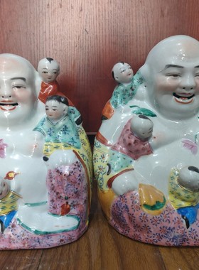 景德镇陶瓷器摆件五子佛笑口弥勒佛送子佛罗汉客厅雕塑艺术品