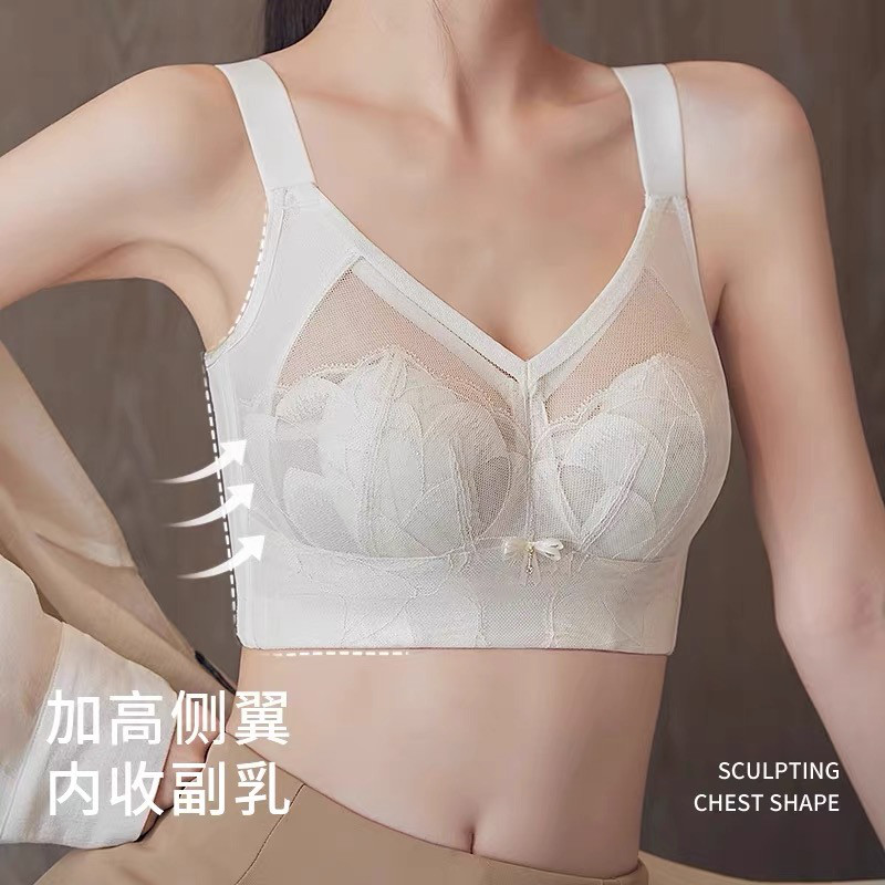 西施尔女士内衣文胸无钢圈薄透气大胸显小防下垂收副乳无海绵全杯