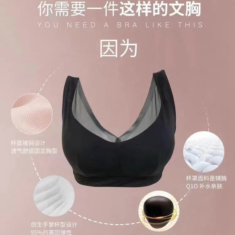 防下垂辅酶运动背心西施尔提胸