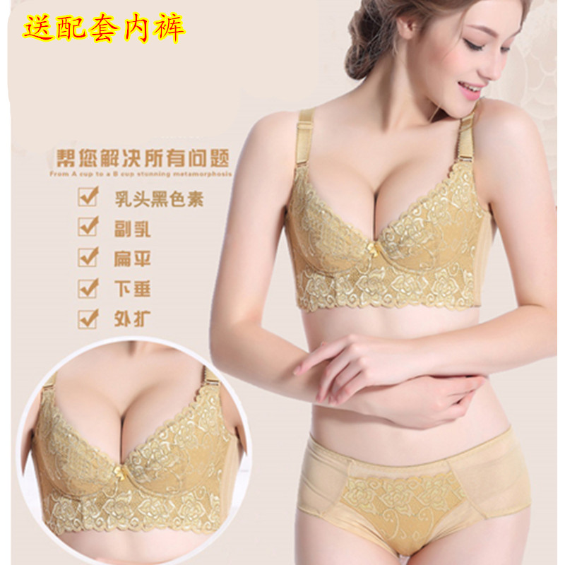 女士大码蕾丝薄杯无海绵性感内衣