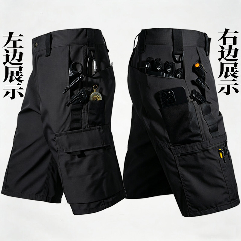 战术短裤夏季薄款户外迷彩工装裤