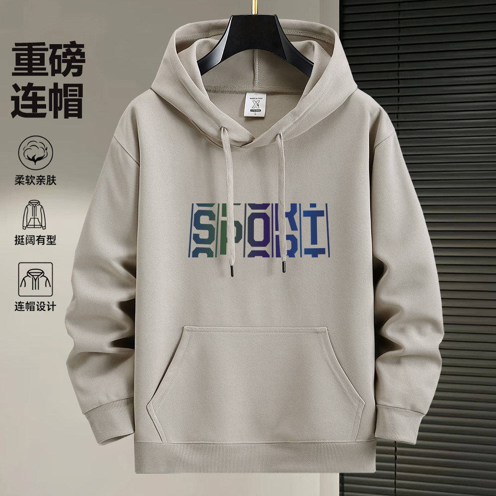 秋冬季加绒加厚卫衣男士潮牌连帽衫青少年学生上衣服宽松运动外套