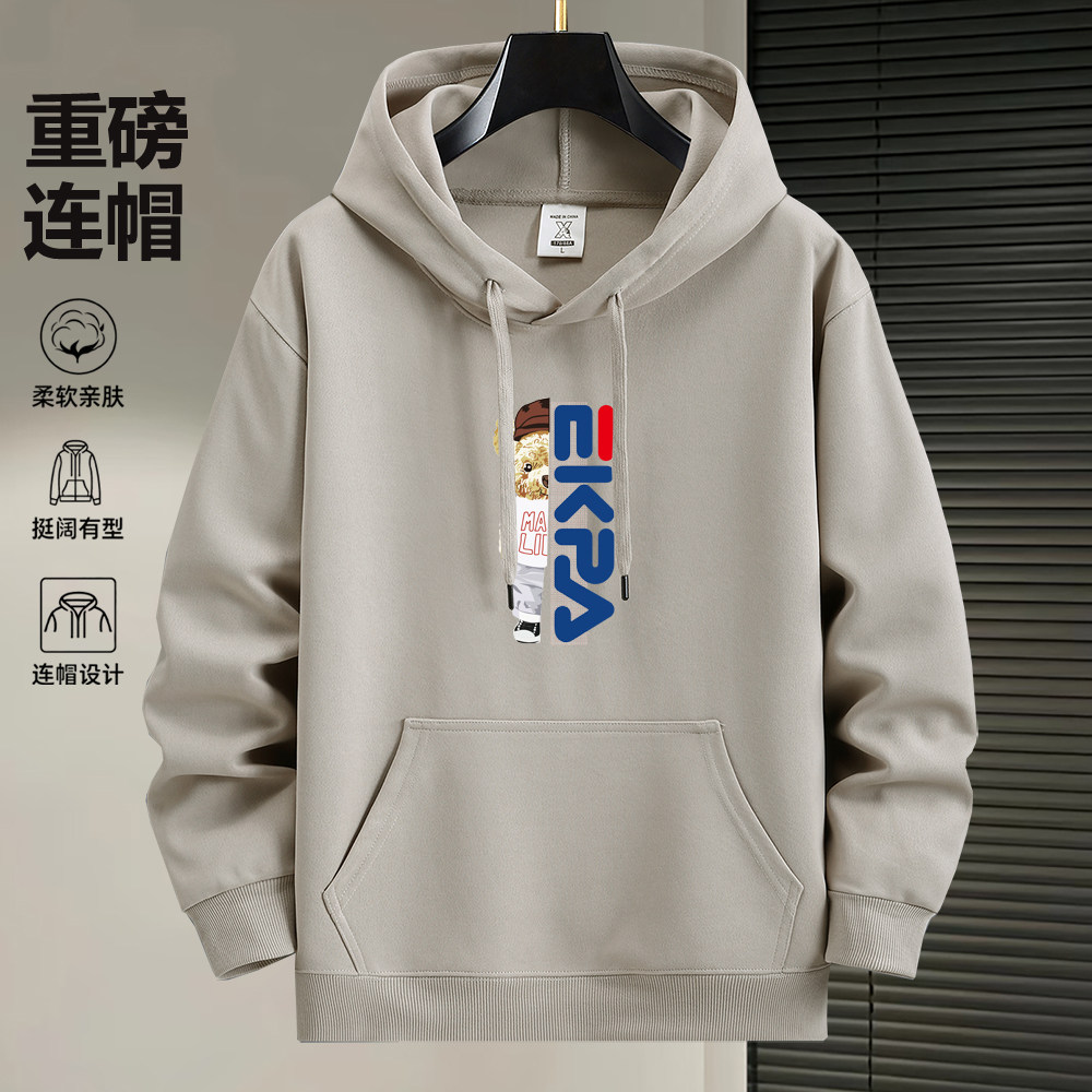 重磅连帽卫衣男士2026新款加厚宽松运动风潮牌帽衫青少年学生秋冬