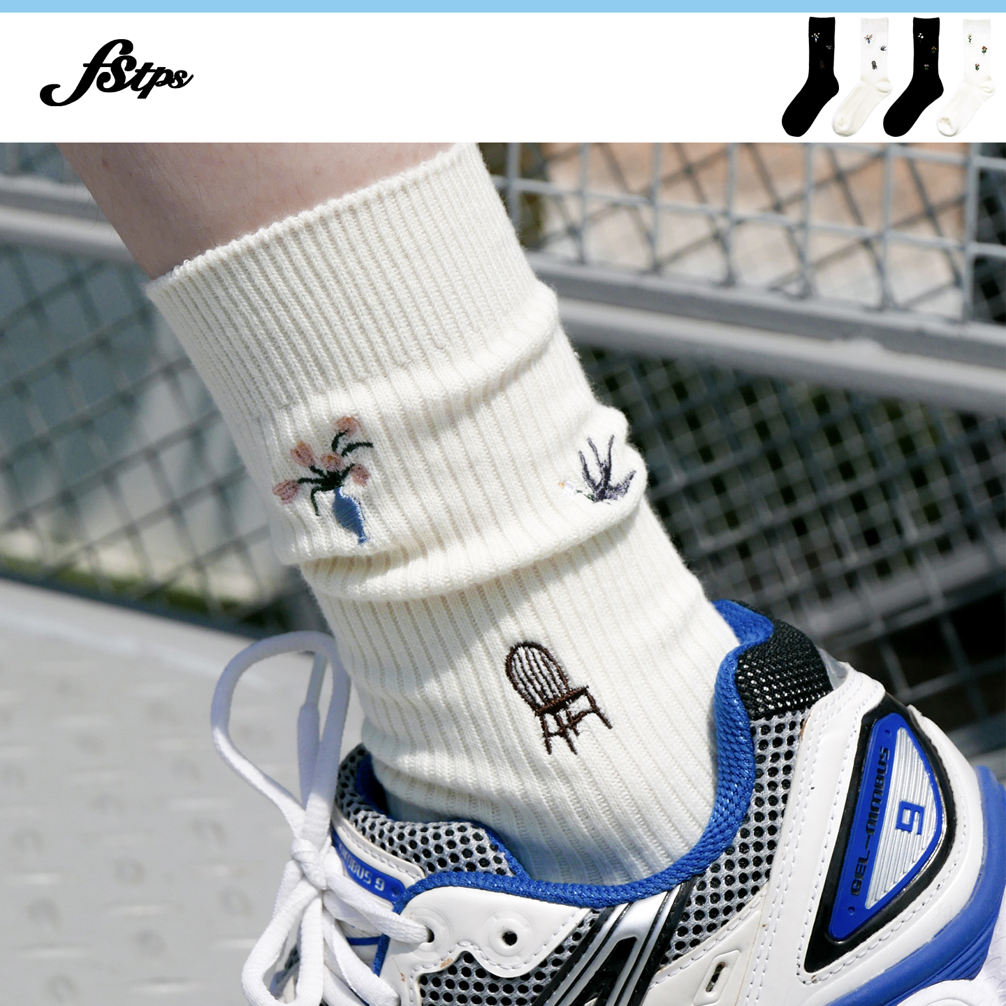 FSTPS小花袜多刺绣设计