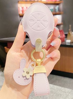 适用于新款小鹏P7/P5/G9/G3汽车钥匙套羊皮粉色/紫色小兔挂饰真皮