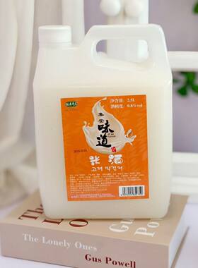 集安味道米酒朝鲜族米酒农家自酿女士饮料甜酒 五斤桶装