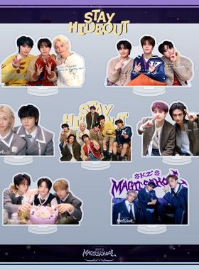 亚克力桌面摆件日韩卧室礼物应援