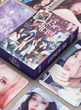 现货照片Kpop IVE女团明信片照片卡 3RD BE ALRIGHT专辑应援55张