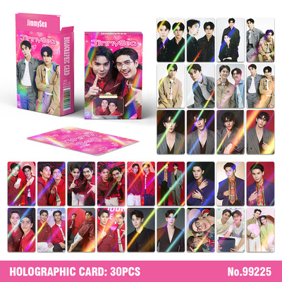 新30张镭射卡泰星JimmySea闪卡自印明星照片卡三寸LOMO卡全息卡