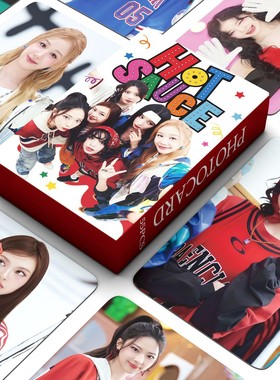 现货55张BABYMONSTER HOTSAUCE宝怪小卡AHYEON郑雅贤周边自印lomo