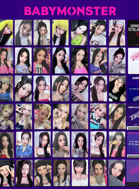 BABYMONSTER宝怪DRIP周边小卡 YG特典自制随机卡WithMuu K4特典
