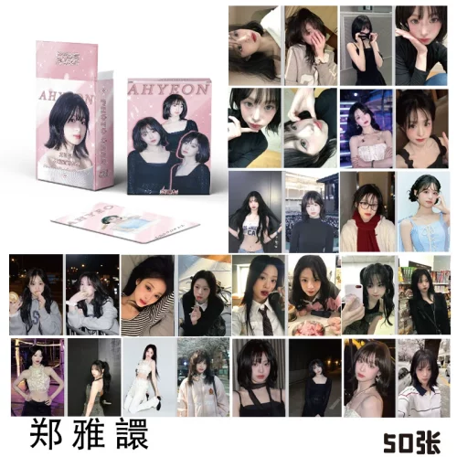 郑雅环镭射专辑自印小卡片50张
