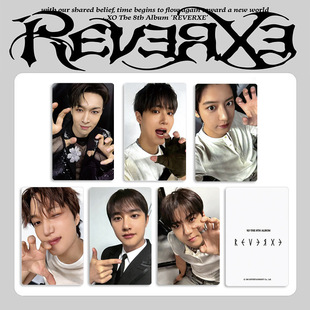showcase入场卡明信片快闪卡专辑卡 张艺兴周边自印 REVERXE EX欧