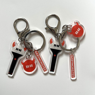 BABYMONSTER应援灯钥匙扣亚克力挂件钥匙圈 MONSTIEZ周边 宝怪ins