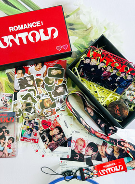 符 E团周边钥匙扣贴纸礼盒 新专ROMANCE : UNTOLD挂绳透卡套装ins