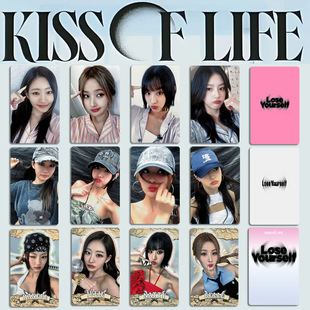 随机卡Lose LIFE人工呼吸周边小卡KIOF Yourself特典小卡 KISS