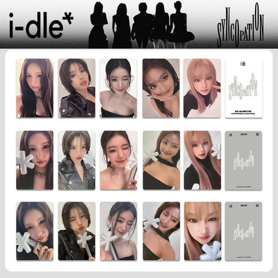 IDLE世巡小卡SYNCOPATION入场卡随机卡特典卡i-dle演唱会周边自印