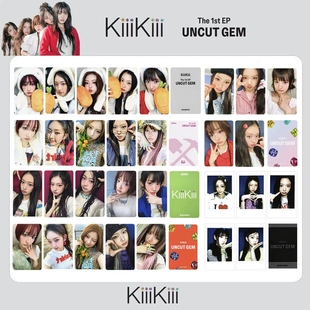 KIIIKIII《UNCUT GEM》专辑卡 特典卡 签收卡 幸运卡 稞 周边自印