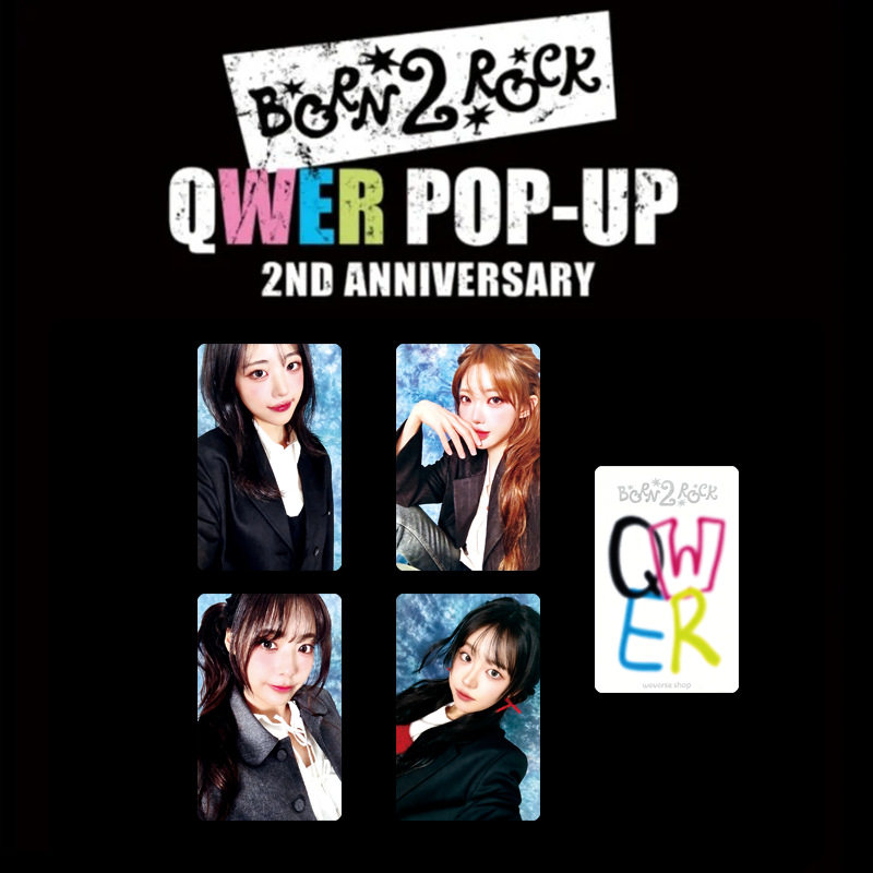 QWER小卡特典卡随机礼物校园明星