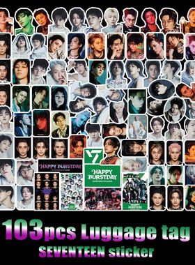 现货103张st小17贴纸 正规专辑HAPPY BURSTDAY人物周边行李贴校园