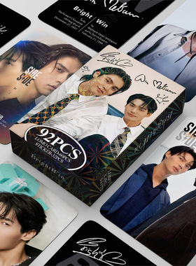 92pcs泰星彩印贺卡BRIGHTWIN照片双面LOMO霉霉 泰勒斯威明星INS