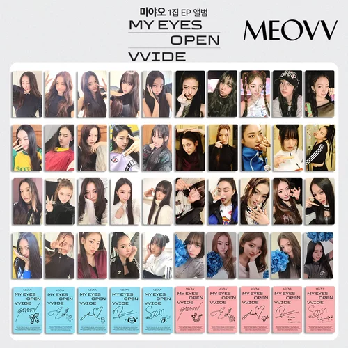 校园爱豆演唱会应援收藏送人礼物