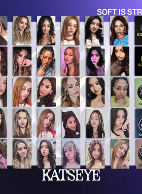 KATSEYE组合SIS Soft Is Strong周边小卡随机自印卡猫眼EYEKONS