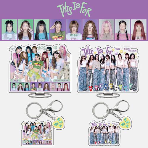 twice钥匙扣新专兔瓦斯彩瑛周边