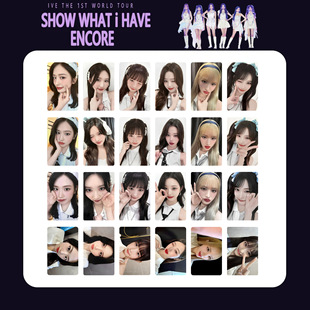 芙ive世巡安可DVD固配特典小卡张元英安宥真直井怜李瑞自印明星卡