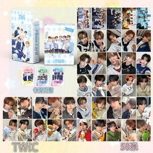 现货127张TWS TRY WITH US小卡贴纸金道勋Lucky to be loved 自印