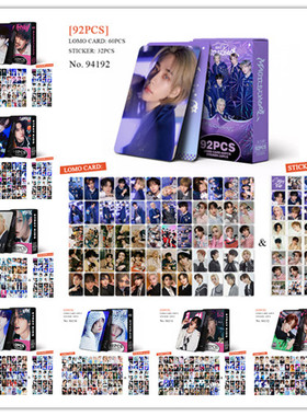 新92PCS60+32 LOMO卡STRAYKIDS新专乐-STAR照片贴纸收藏 卡片镭射