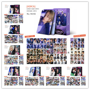 新92PCS60+32 LOMO卡STRAYKIDS新专乐-STAR照片贴纸收藏 卡片镭射