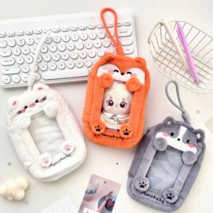 原创狐狸小狼毛绒卡通娃包娃用收纳包收纳袋遛娃包吧唧痛包笔袋