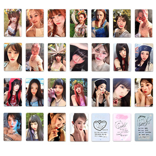 新品Cosmic Photocard专辑小卡 红贝贝随机卡 裴珠泫hotel自制